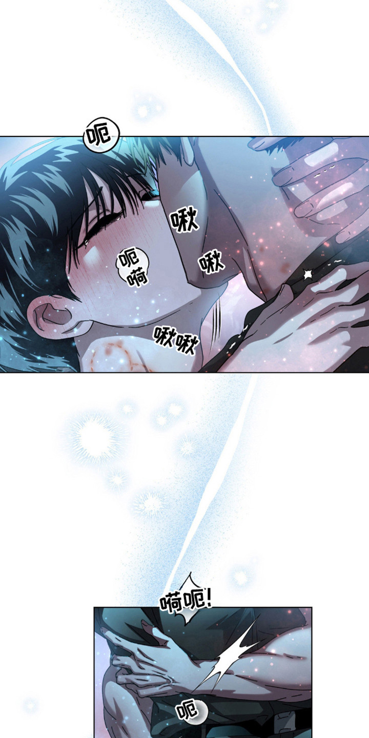 在深圳月薪多少才正常漫画,第63话3图