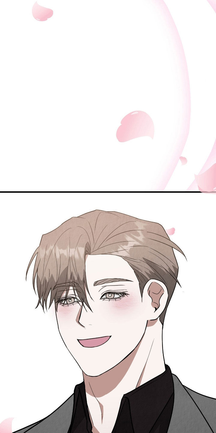 社畜的朋友圈文案漫画,第79话5图