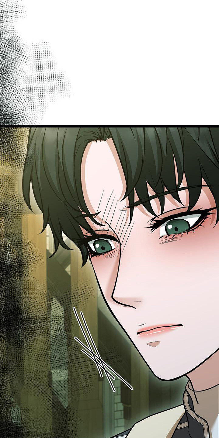 消失的初恋漫画,第84话1图