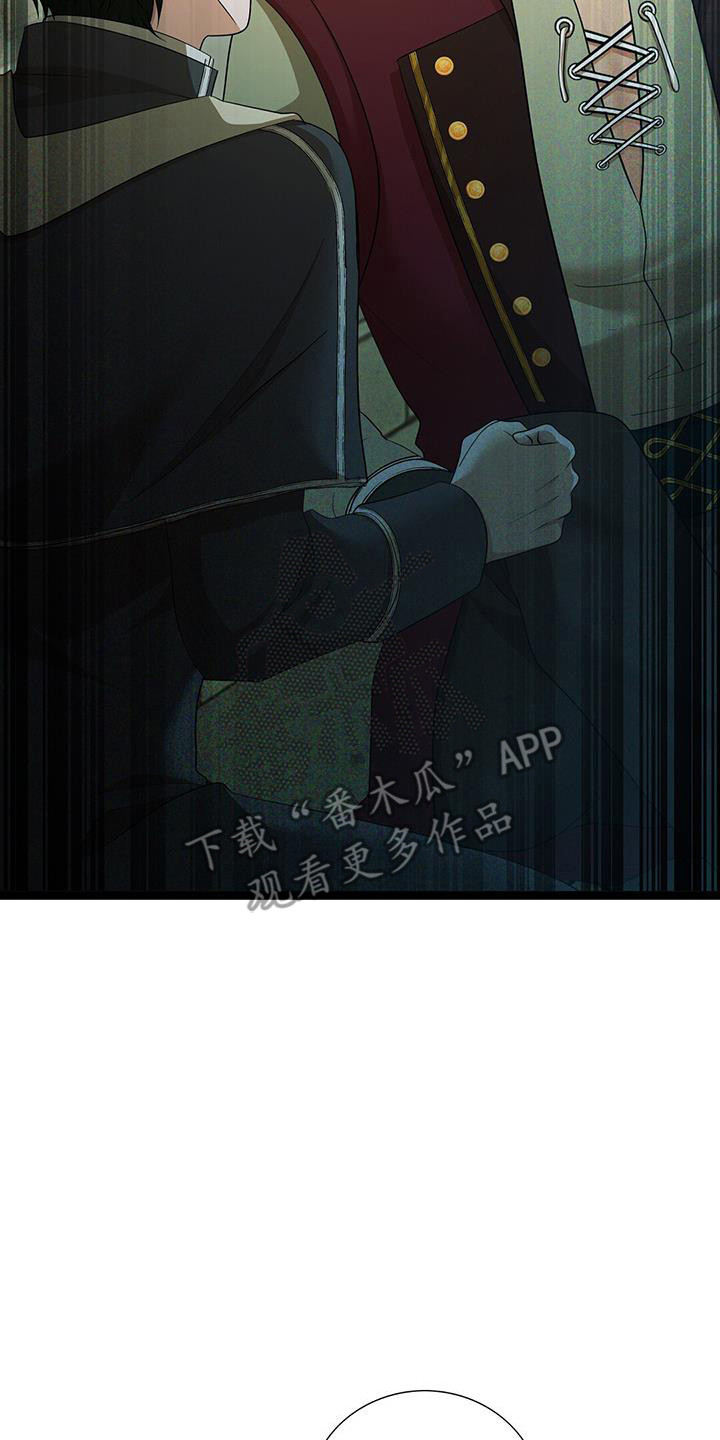 消失的罪证电影迅雷下载漫画,第80话2图