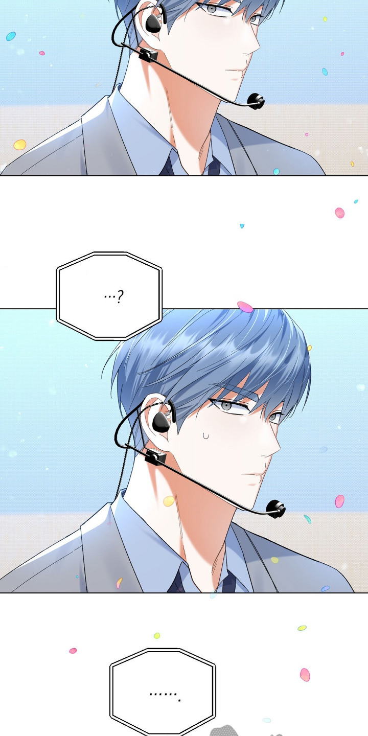 梦想中的城市绘画漫画,第82话3图