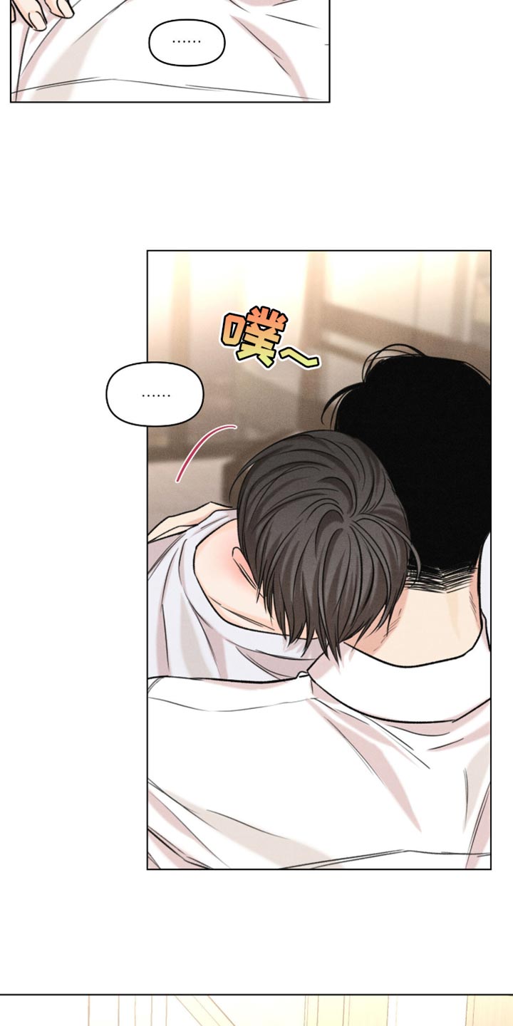 天命情缘在哪看漫画,第57话3图