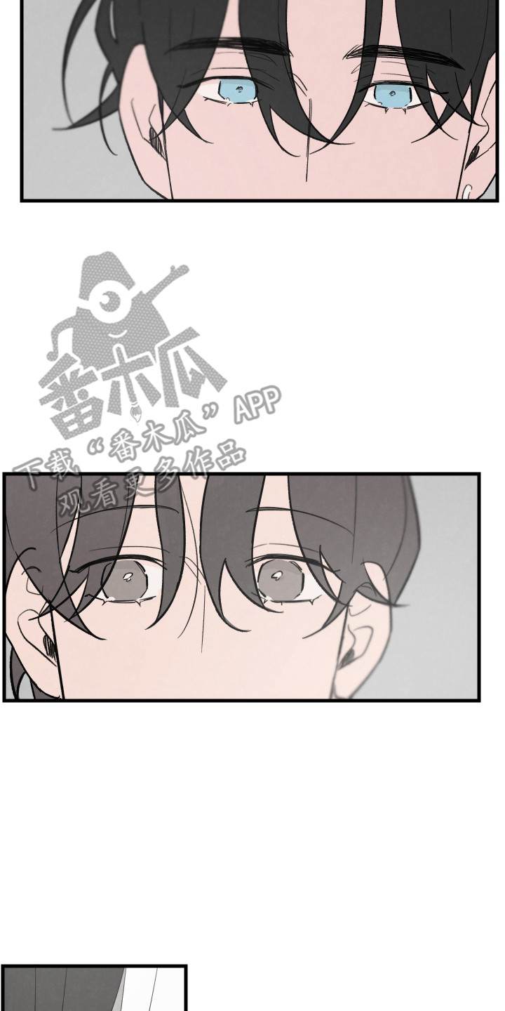 奇怪的交作业漫画,第44话2图
