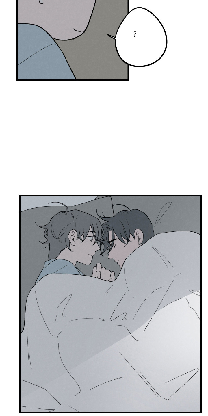 奇怪的交通事故动态图漫画,第50话3图