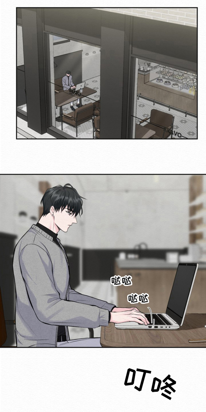 给记账公司代理记账要提供什么漫画,第22话1图