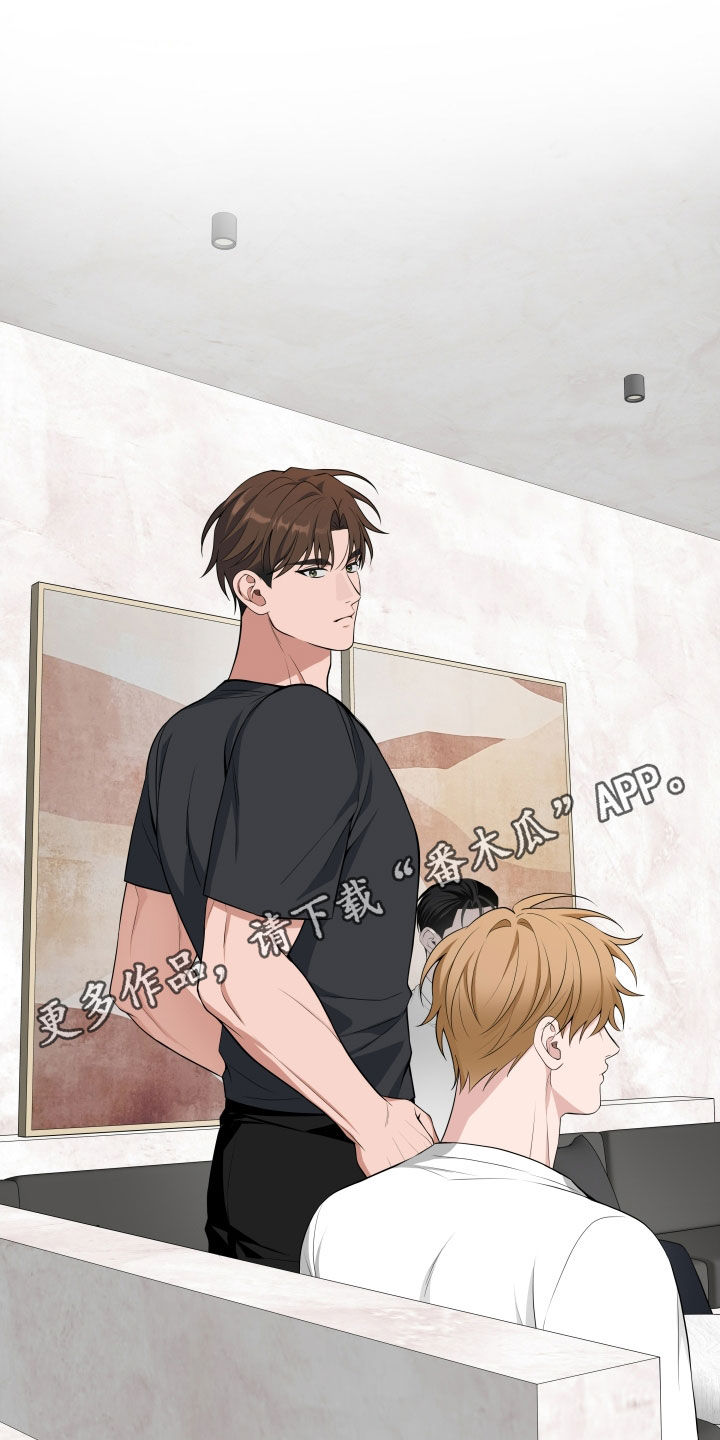 恋爱三骑士韩漫又叫什么漫画,第61话1图