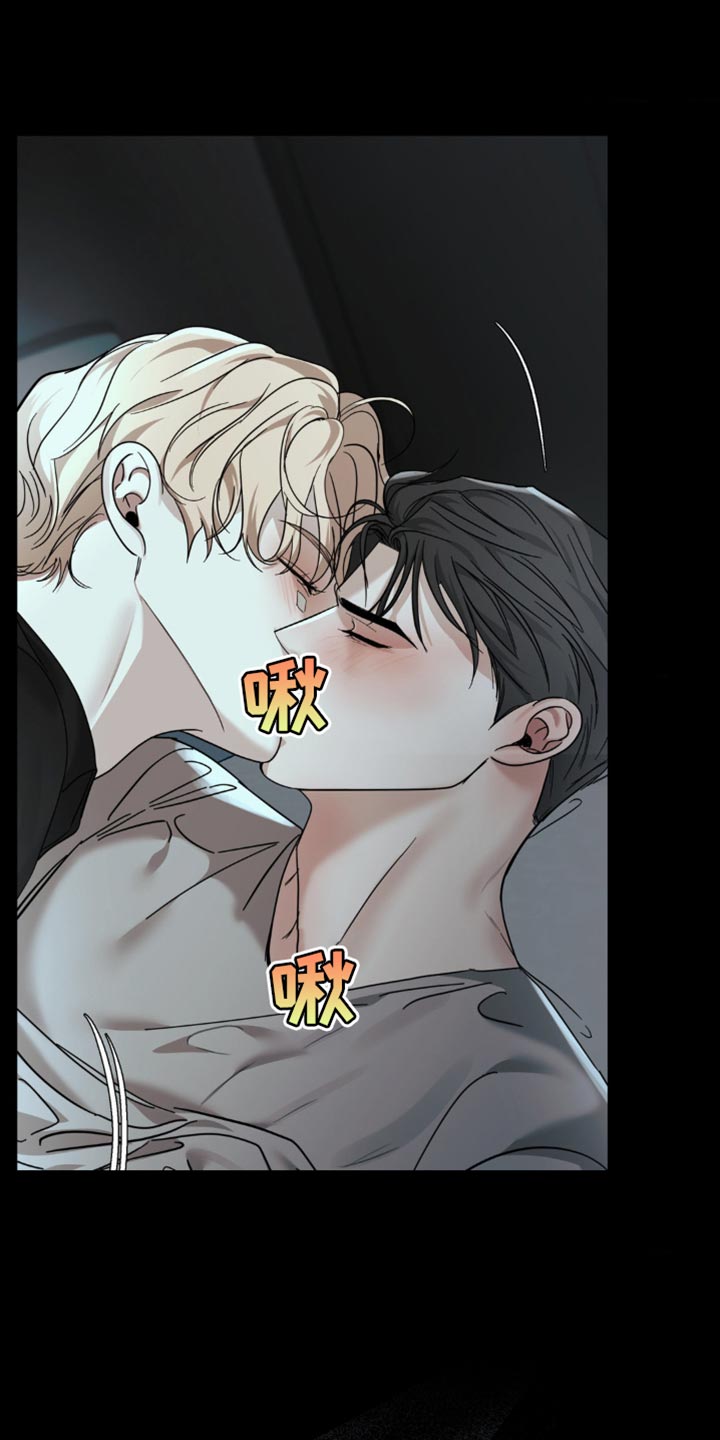 黑名单 英语漫画,第49话1图