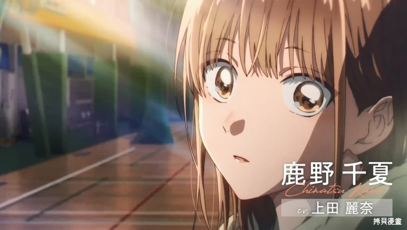 蓝箱衡水老白干漫画,动画宣传3图