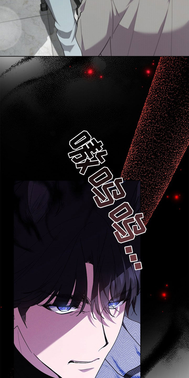 小白狗的故事漫画,第49话3图