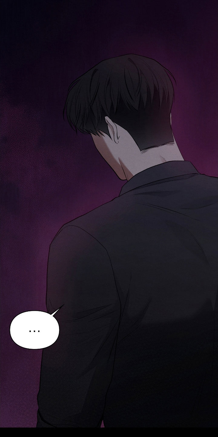 隔湿墙基仔是什么意思漫画,第32话2图