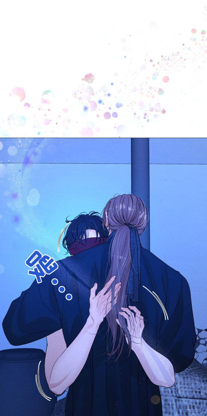 乱世之华漫画,第45话1图