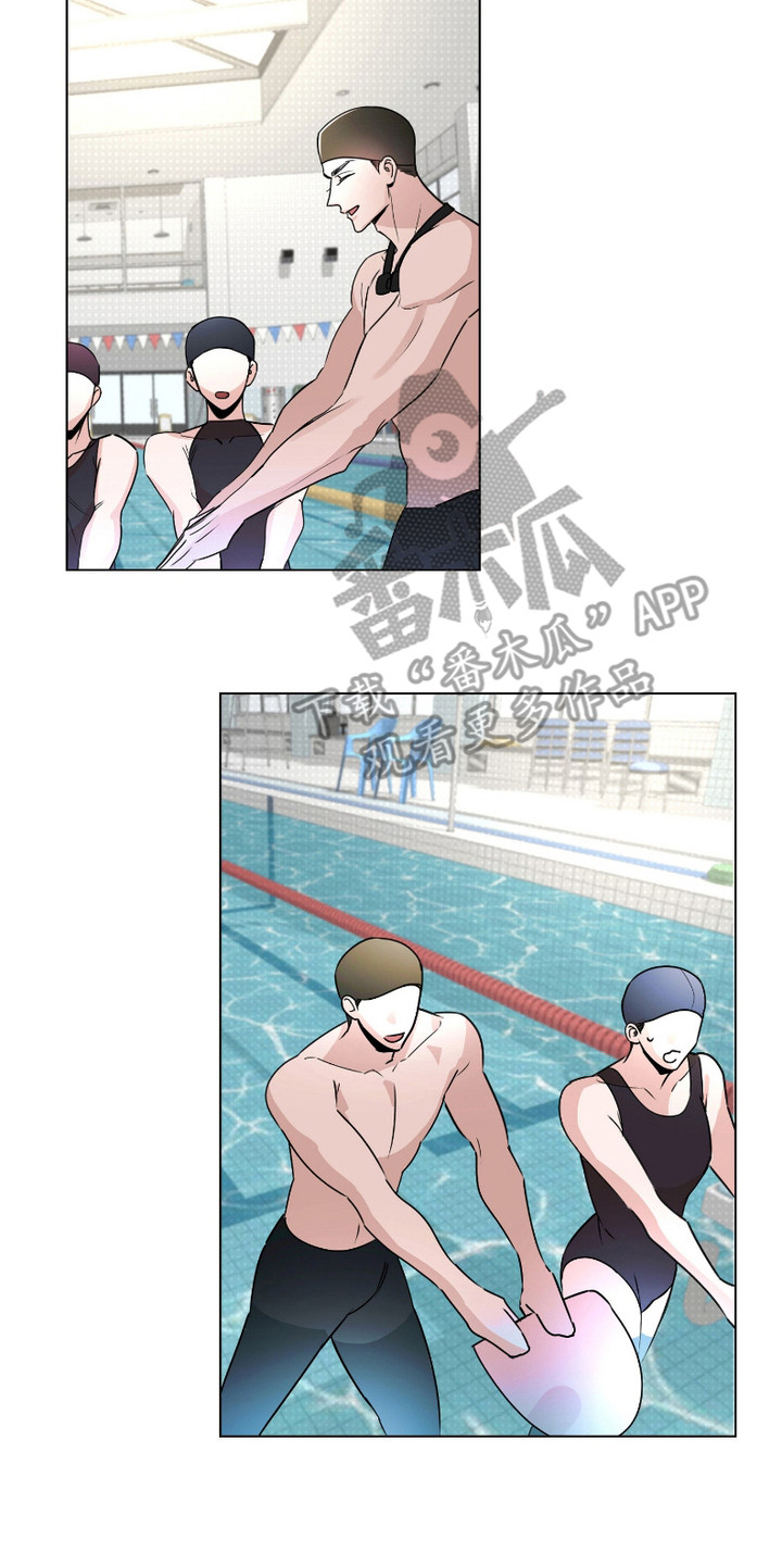 暖心小迷弟漫画,第2话2图
