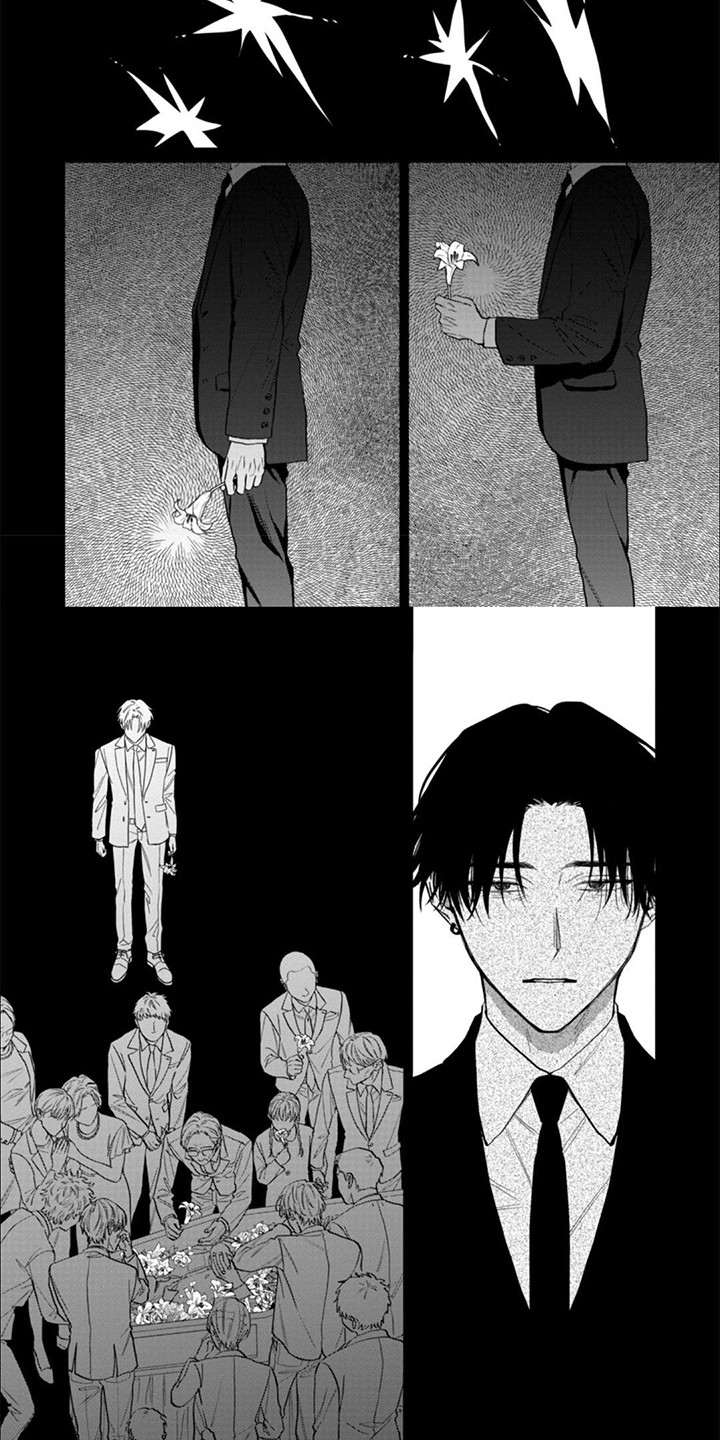 6和7的组成教案漫画,第7话2图