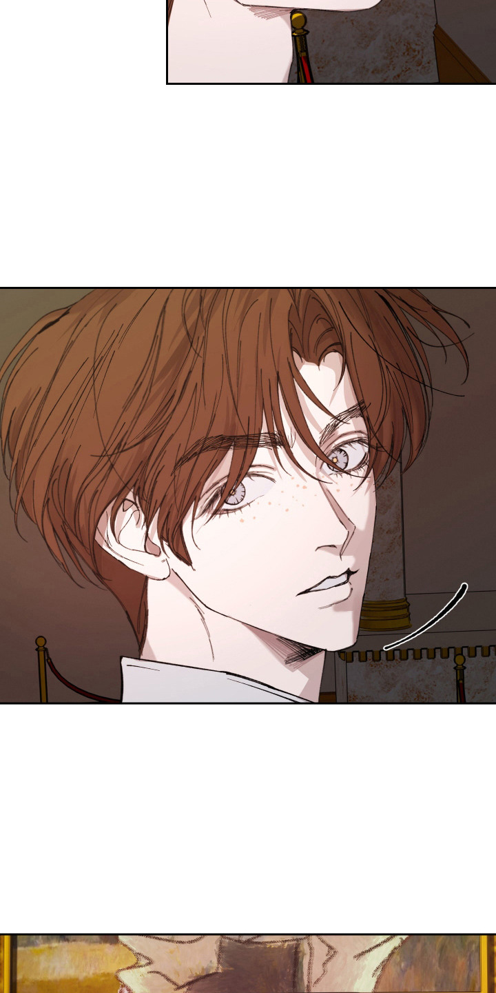 爱你到永恒漫画完整版漫画,第17话3图