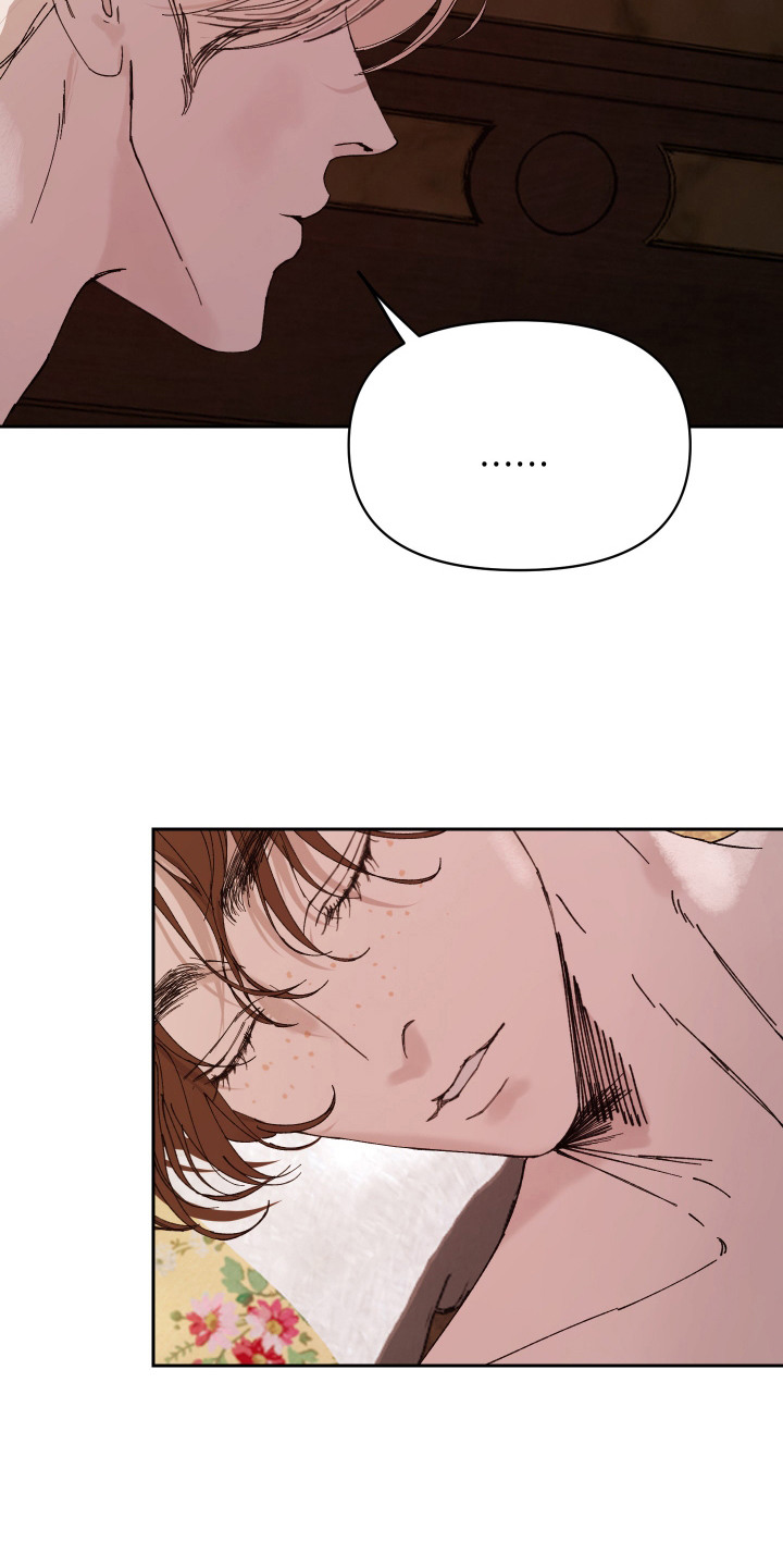 爱你到永远下一句漫画,第15话3图