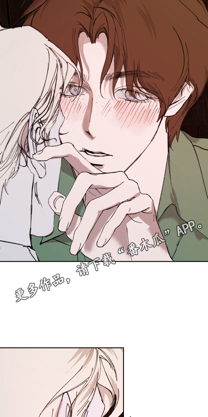 爱你到永远英语漫画,第7话5图