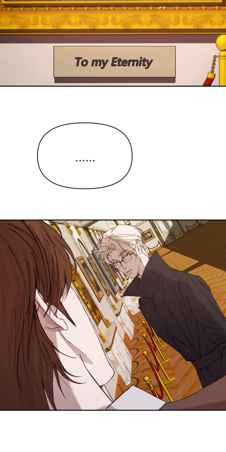 爱你到永恒漫画完整版漫画,第17话4图