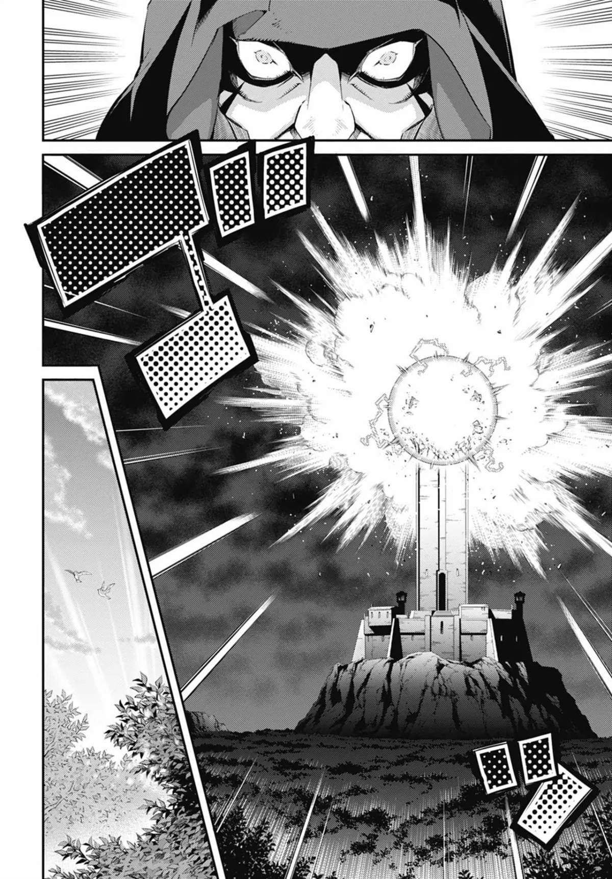 游戏王卡图故事深渊篇漫画,第9话2图