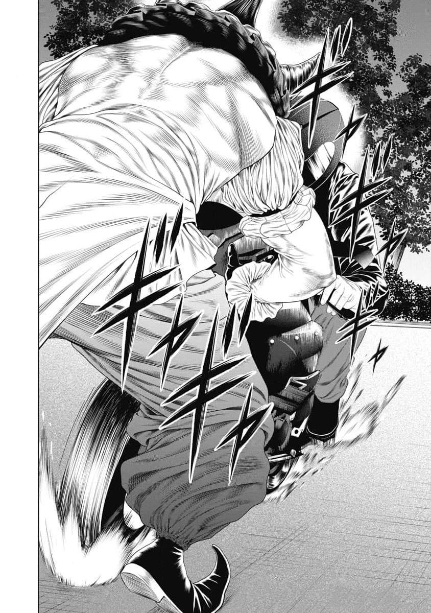 复仇小说全文漫画,第17话4图
