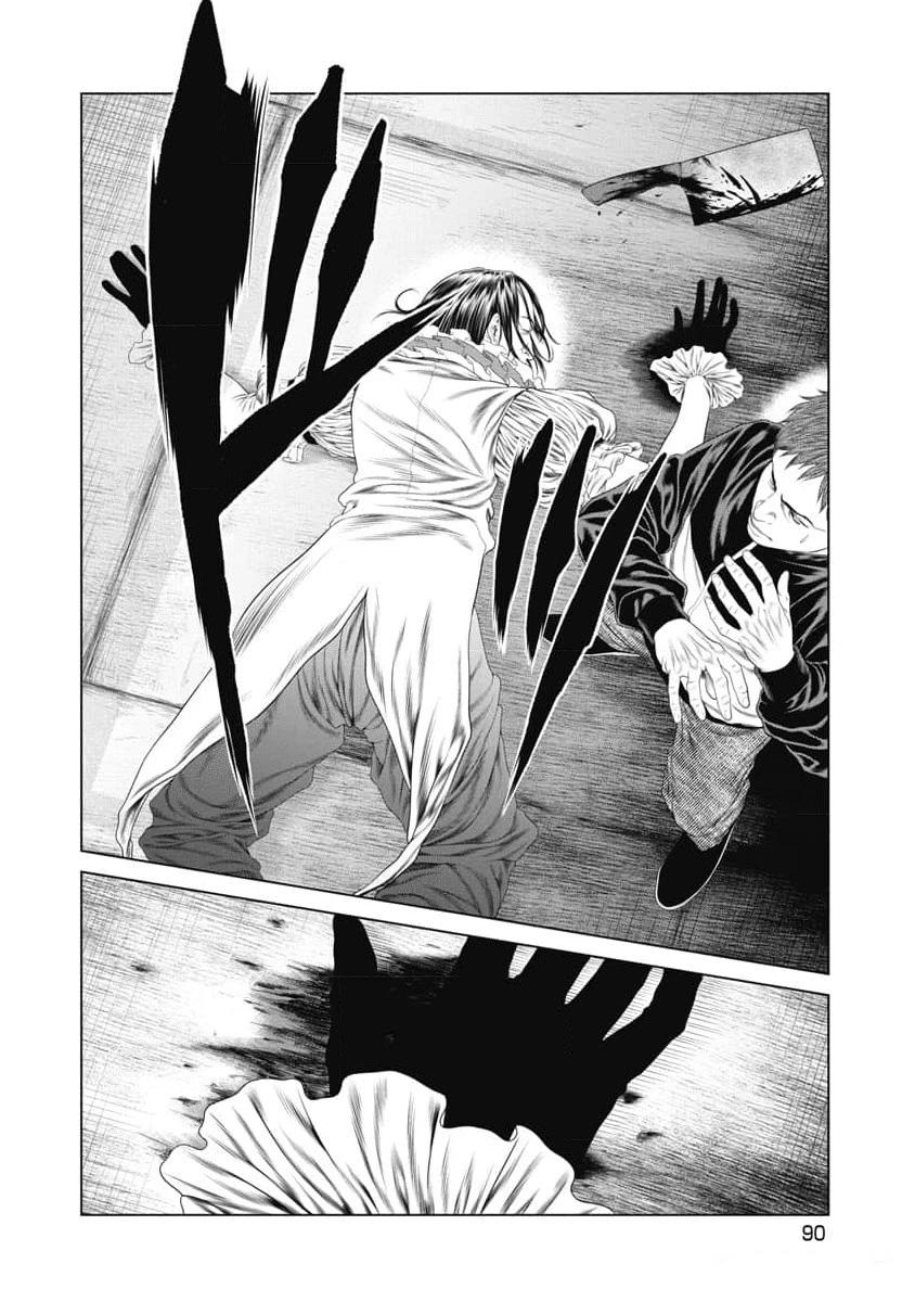 复仇小分队韩剧漫画,第14话5图
