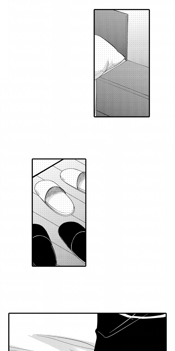 兴趣部落篝火老狼人版本下载漫画,第2话1图