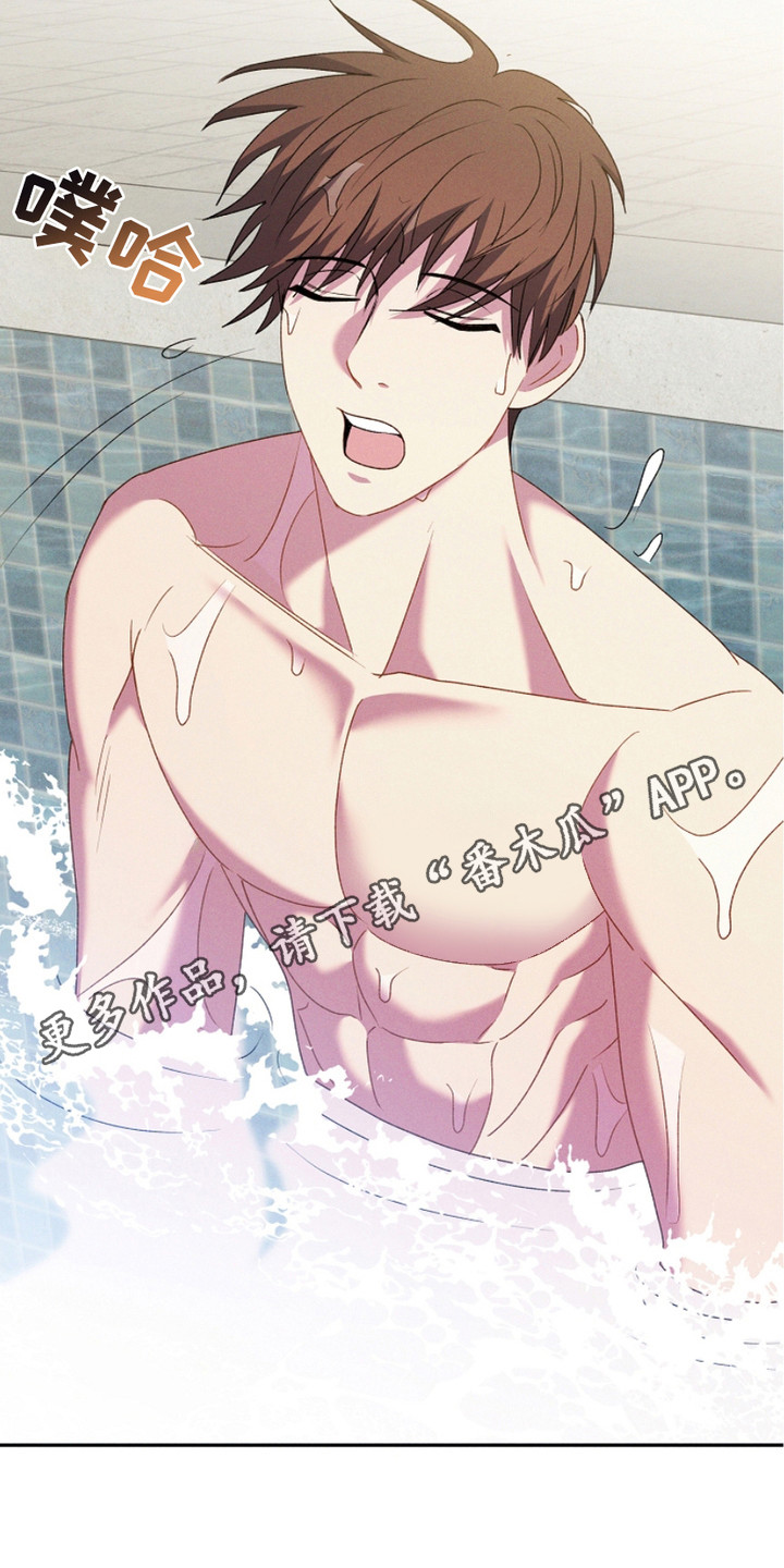 指腹为婚典故漫画,第24话5图
