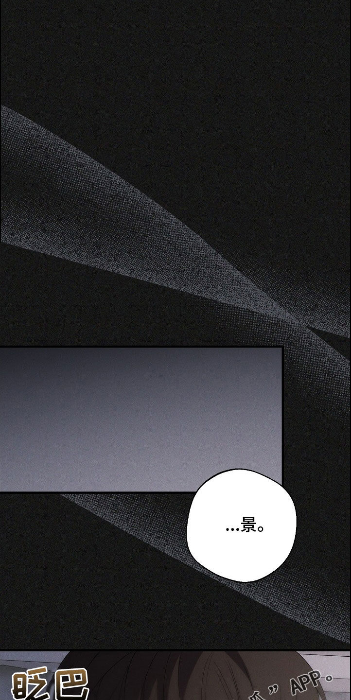 指腹为婚古言漫画,第28话1图