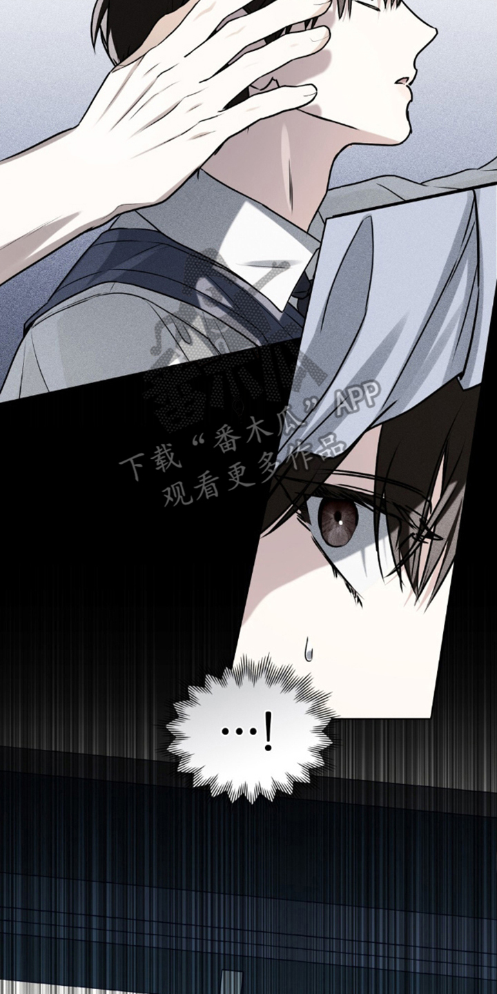 魂火的全部作品漫画,第12话4图