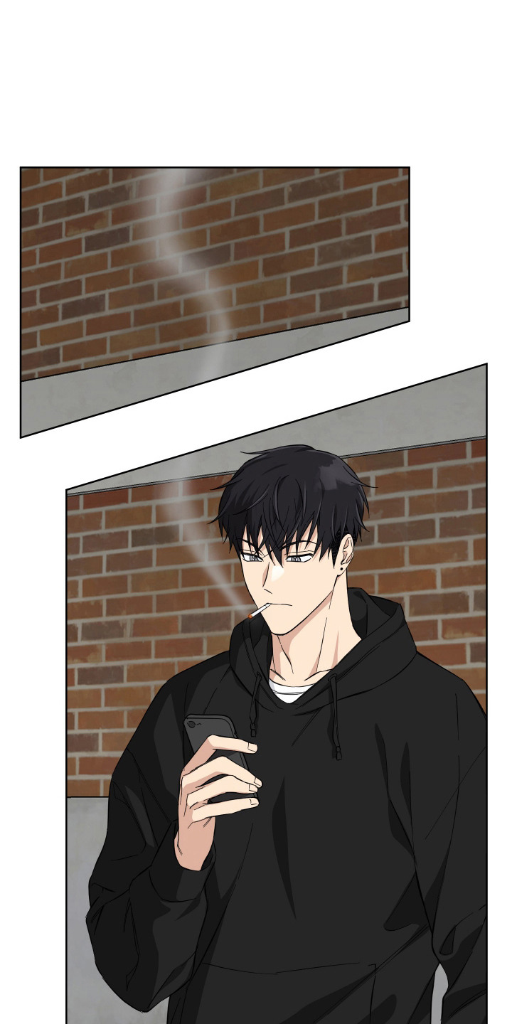 保护你的表情包可爱漫画,第8话1图