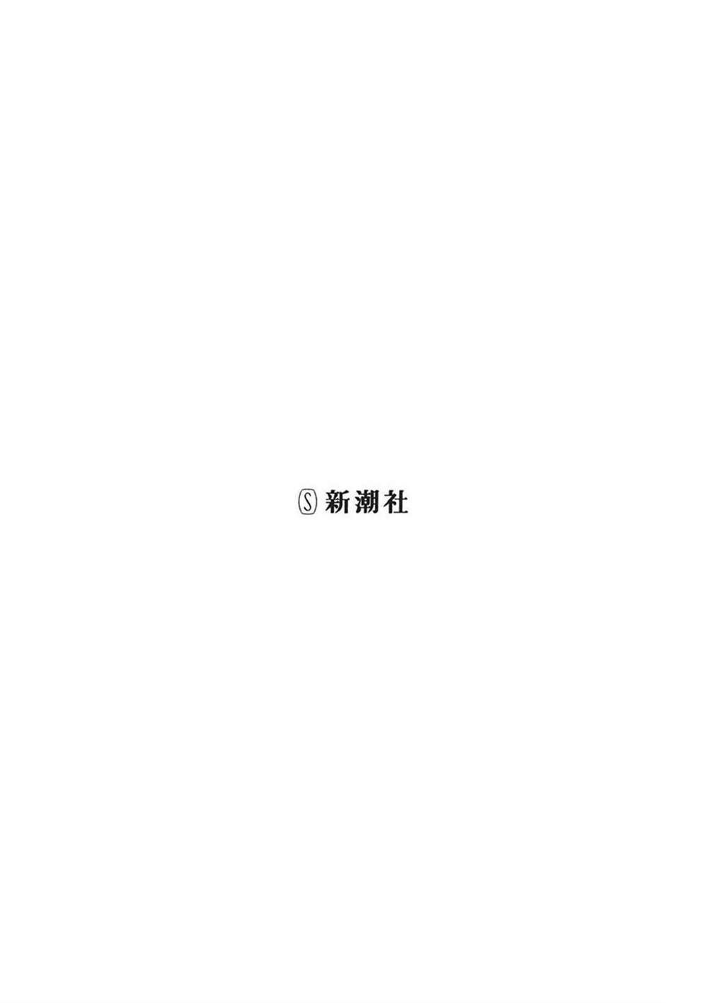 跨越种族的性侵事件漫画,05卷加笔2图