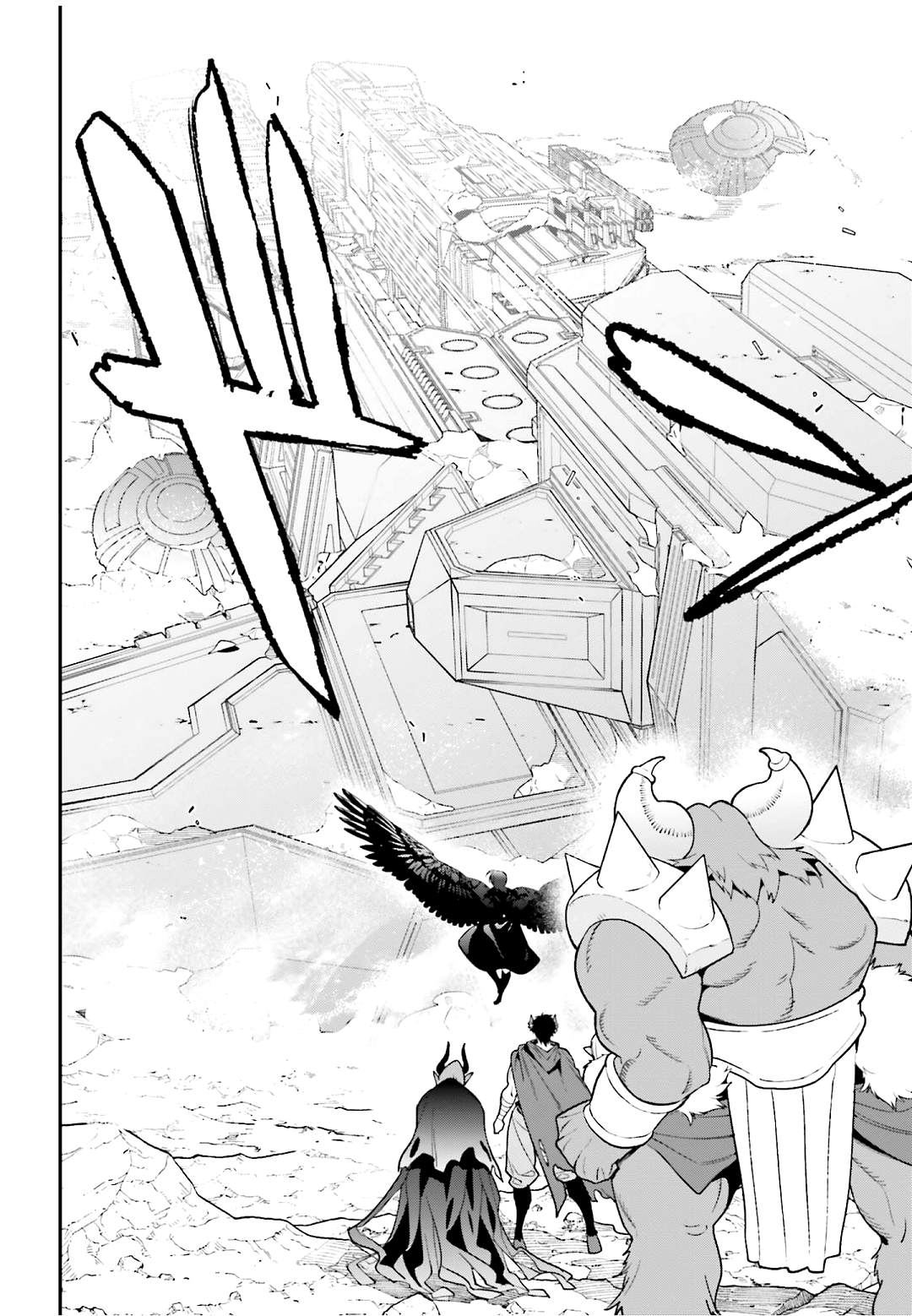 打工吧魔王大人樱花漫画,第126话 魔王，成为名副其实的王者2图