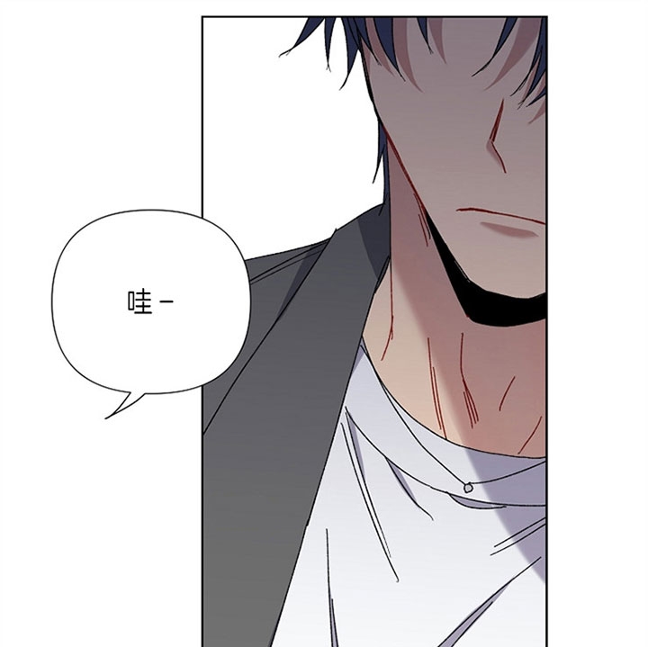 kissing my ass漫画,第15话2图