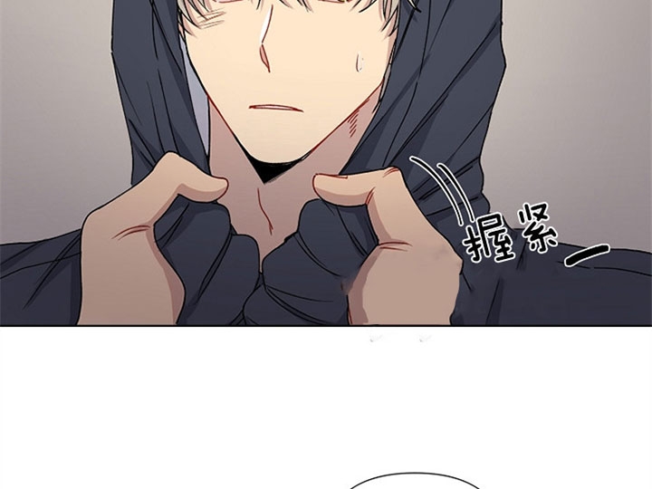 kisssoft漫画,第9话2图