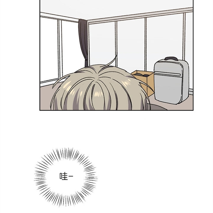 kiss定律原版漫画,第4话3图