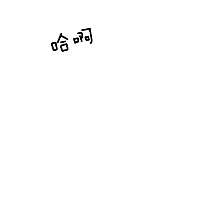 在哪里看漫画,第24话3图