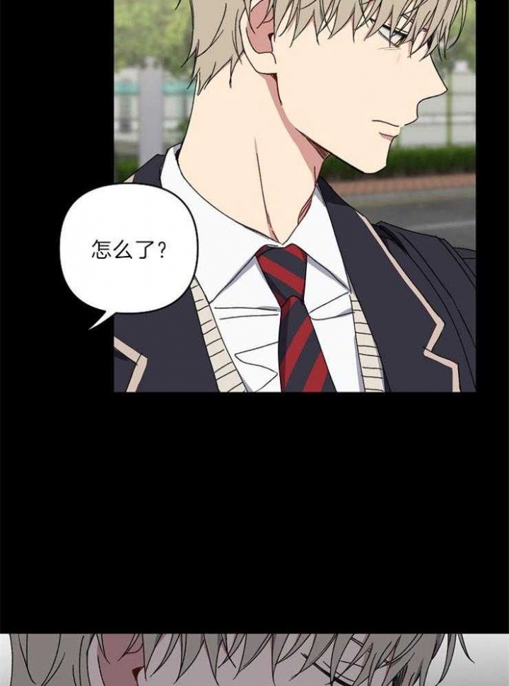 kiss定律免费看漫画,第53话3图