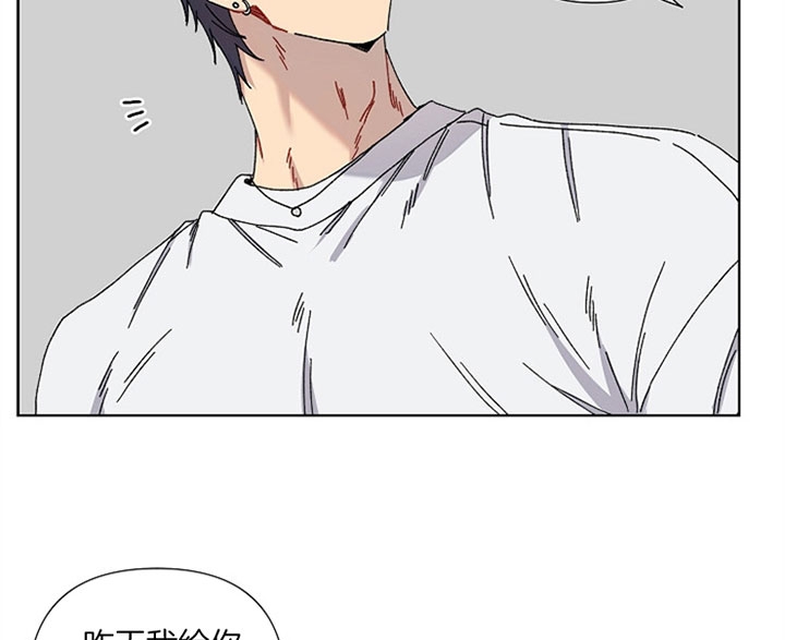 kiss from a rose漫画,第7话2图