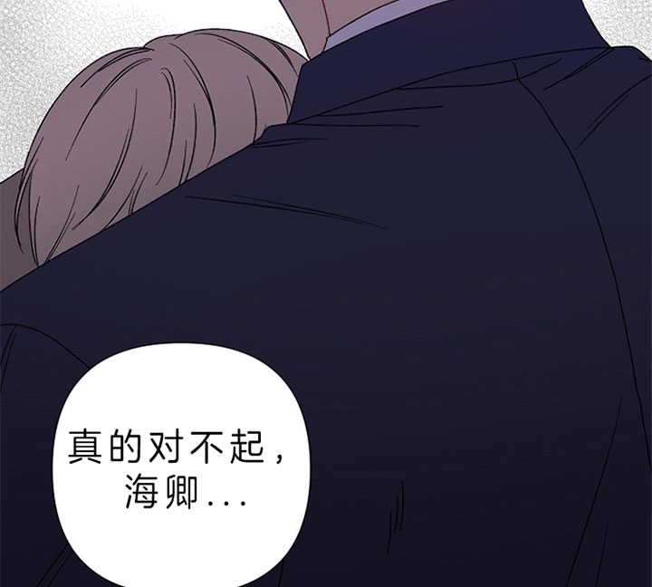 kisskiss是什么梗漫画,第13话4图