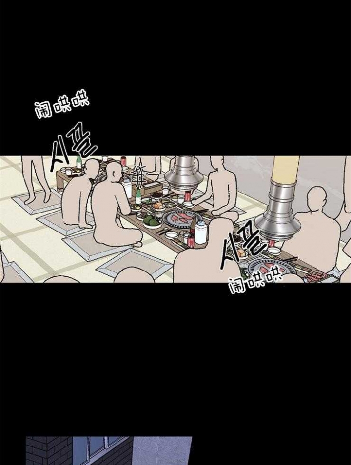 kissoflife漫画,第28话1图