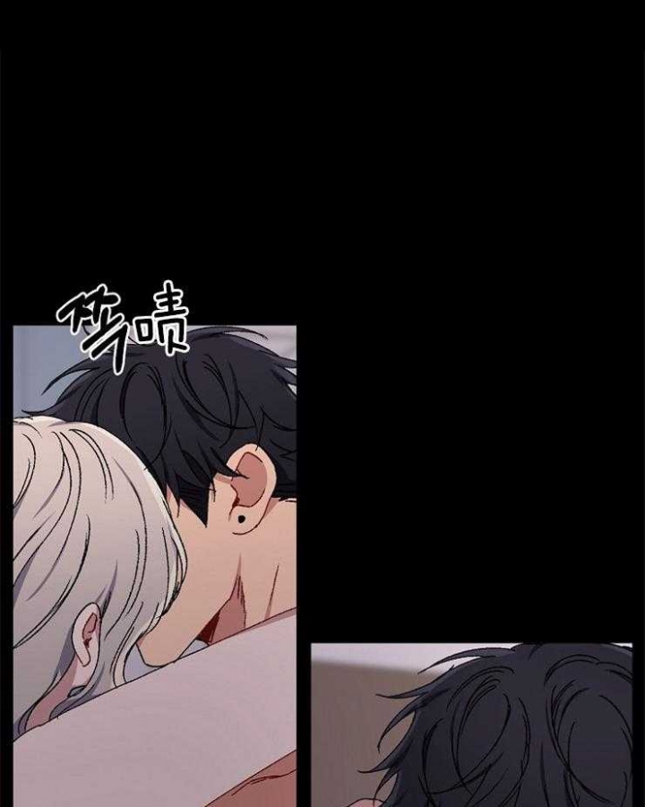 kisssoft漫画,第90话1图