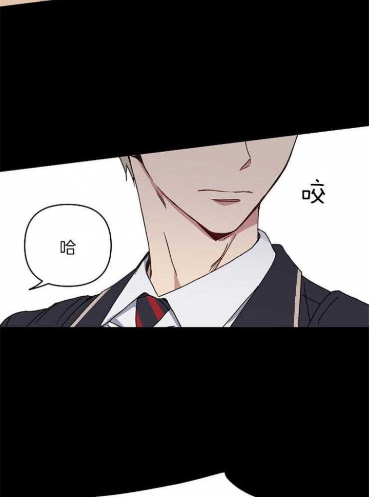 kiss定律免费看漫画,第53话5图