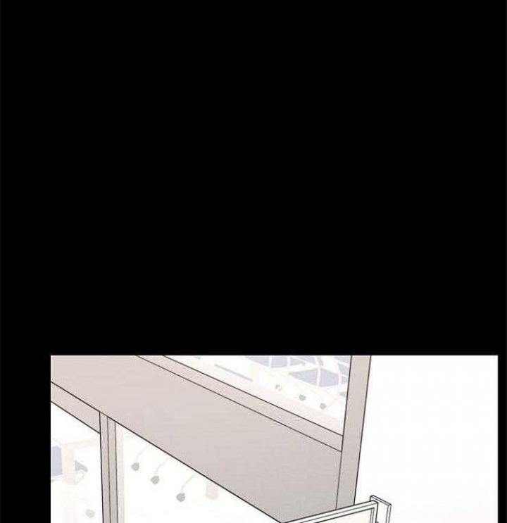 kiss my ass什么意思漫画,第81话1图