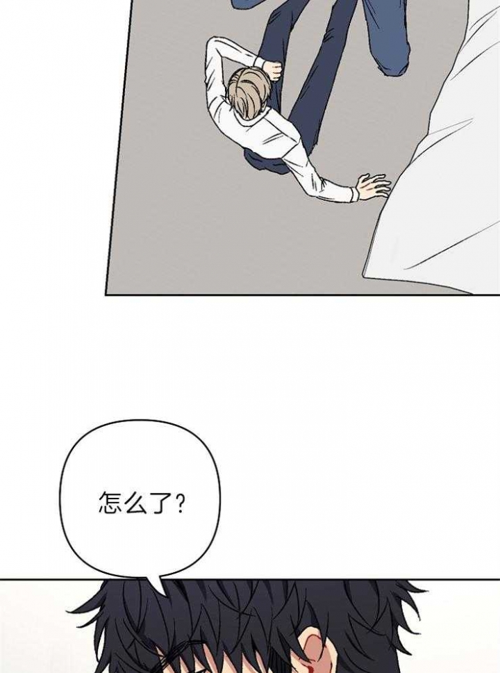 kiss定律讲解漫画,第40话4图