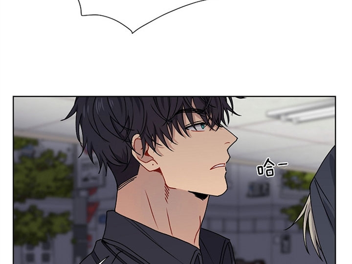kisssoft漫画,第9话5图