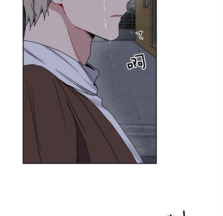 kiss定律中蓝毛出场太少了吧漫画,第25话1图