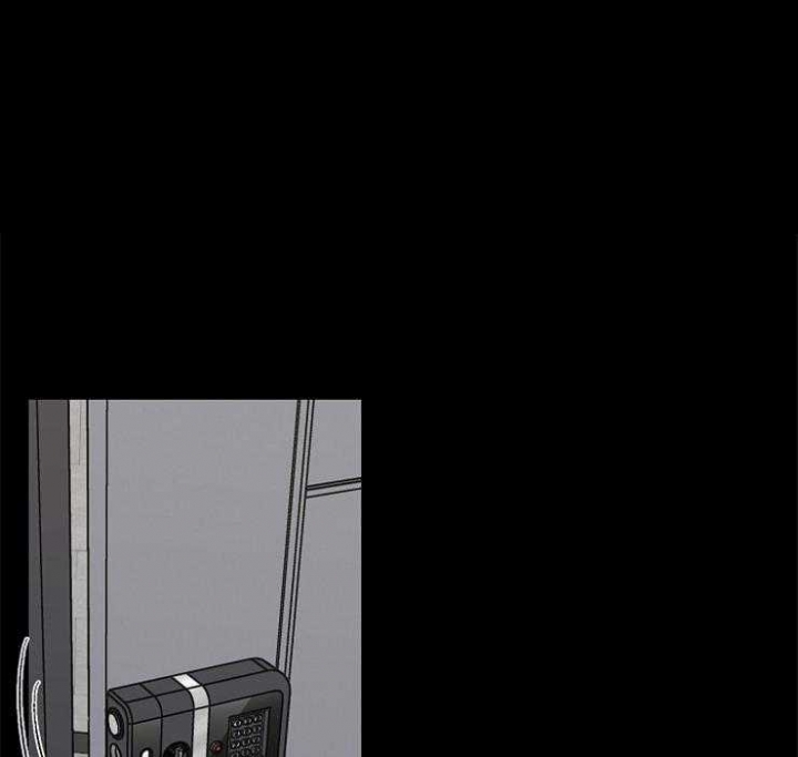 kiss定律唧唧慢说漫画,第43话1图
