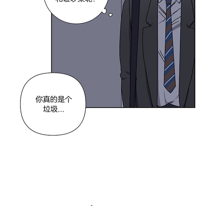 kiss定律爱情魔咒第二季全集漫画,第19话1图