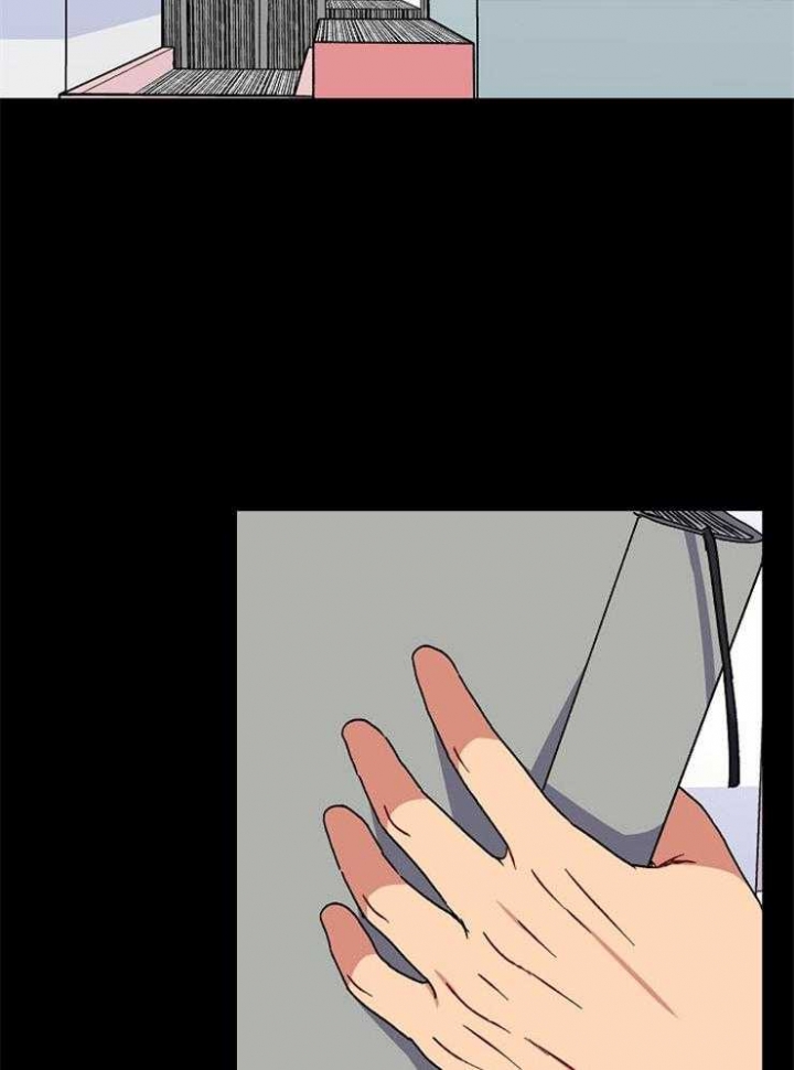 kiss my ass什么意思漫画,第81话4图