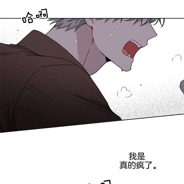 在哪里看漫画,第24话4图