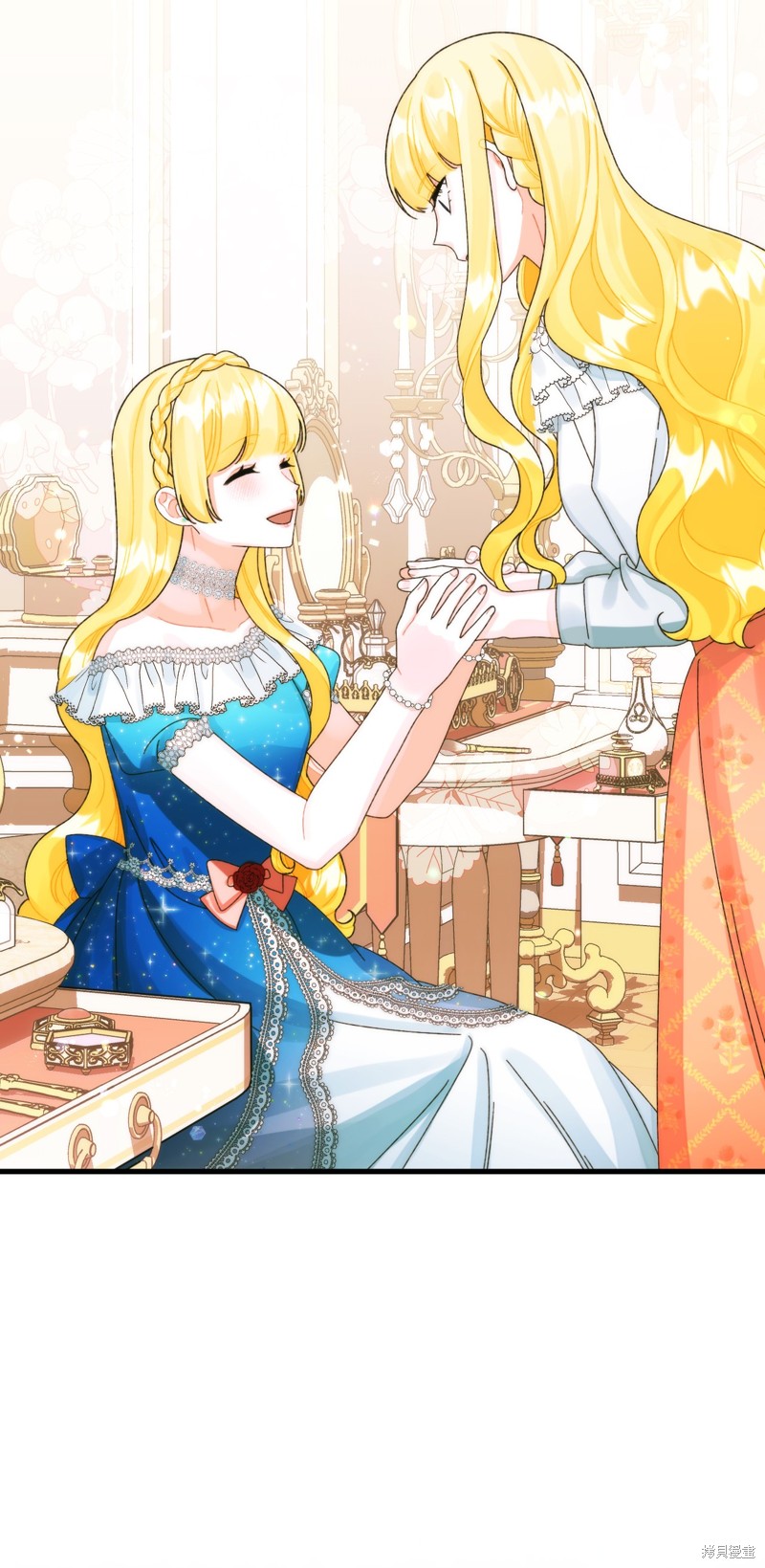 垃圾堆里的公主漫画26漫画,第89话2图